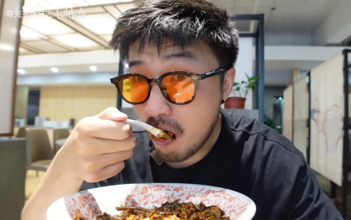 微信截图_20230621173126.png