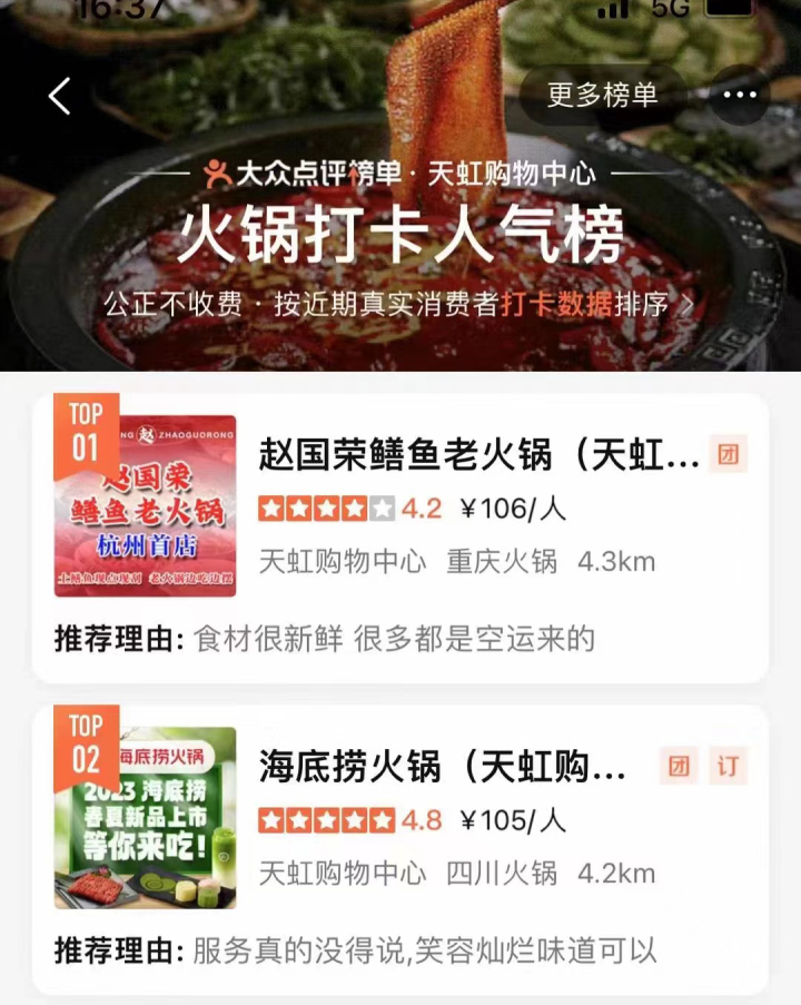 微信图片_20230621194943.jpg
