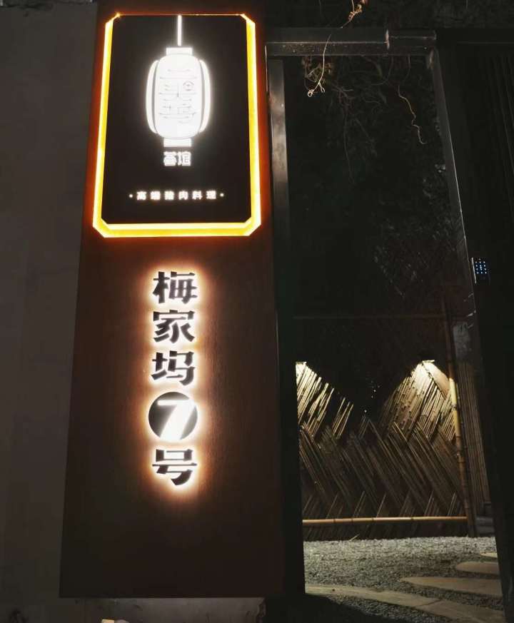 微信图片_20230623113516.jpg