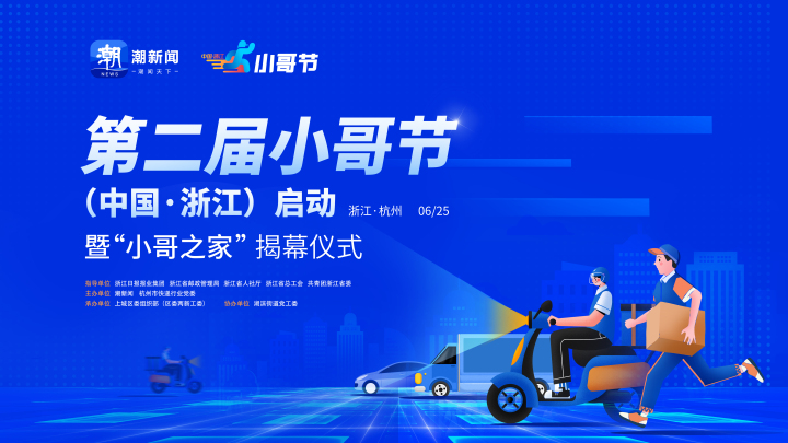 微信图片_20230625091609.jpg
