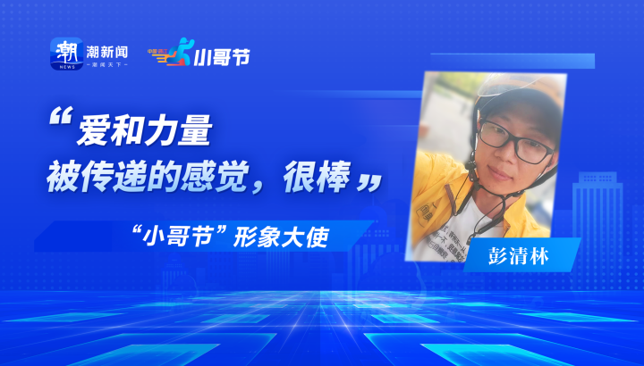 微信图片_20230625083736.png