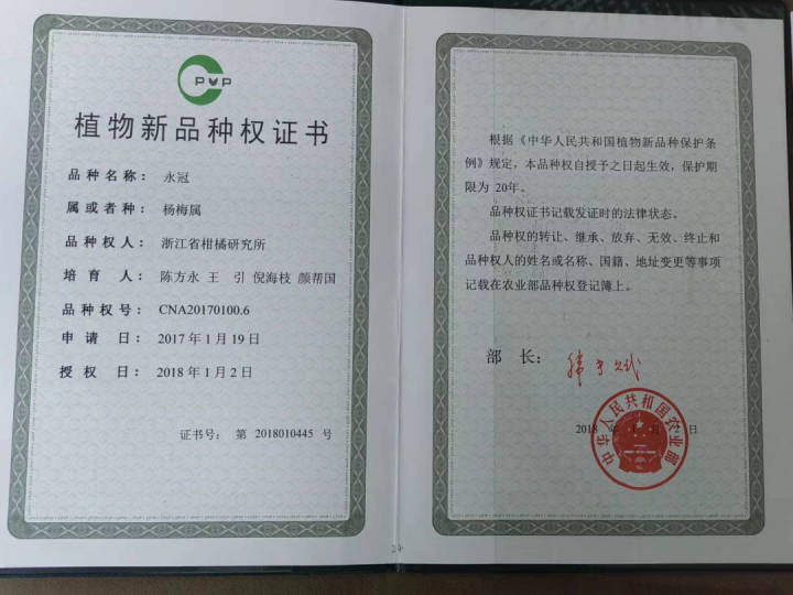 微信图片_20230625214656.jpg