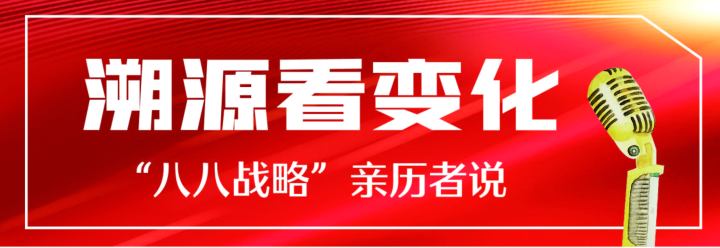 微信图片_20230522203848.jpg