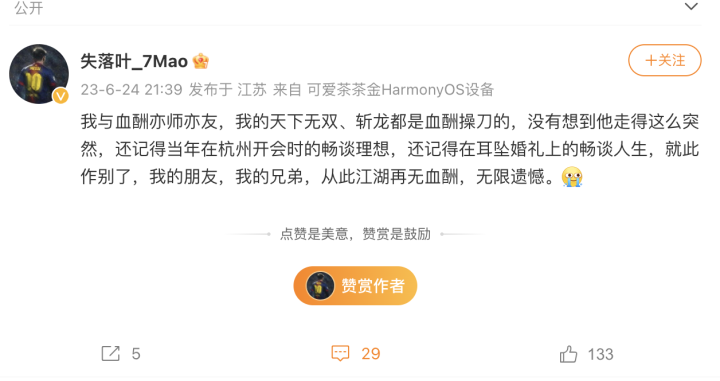 截屏2023-06-25 10.55.05.png