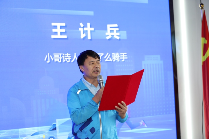 微信图片_20230625184502.jpg