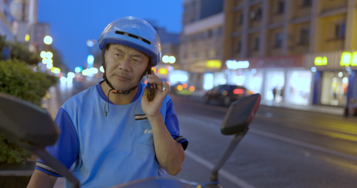 微信图片_20230625184815.png