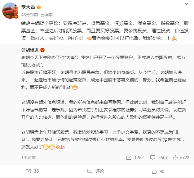 微信截图_20230626175909.png