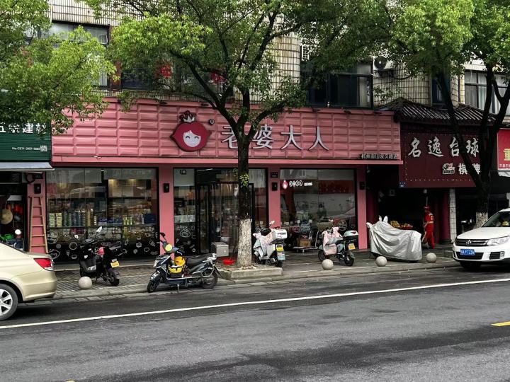 微信图片_20230626181731.jpg