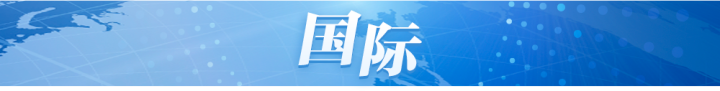 W020230625857266595828.png