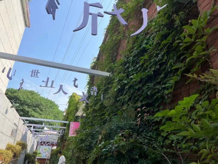 微信图片_20230625181637.jpg