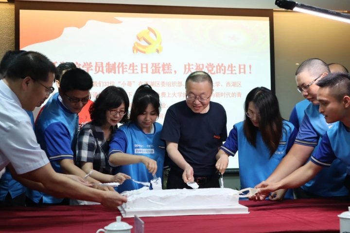 微信图片_20230627131420.jpg