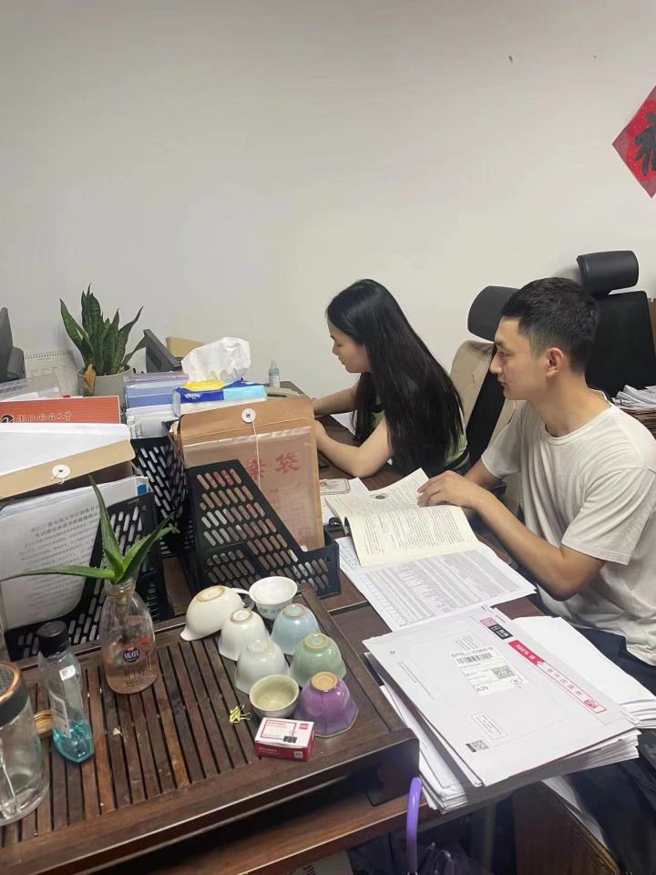 微信图片_20230627131415.jpg