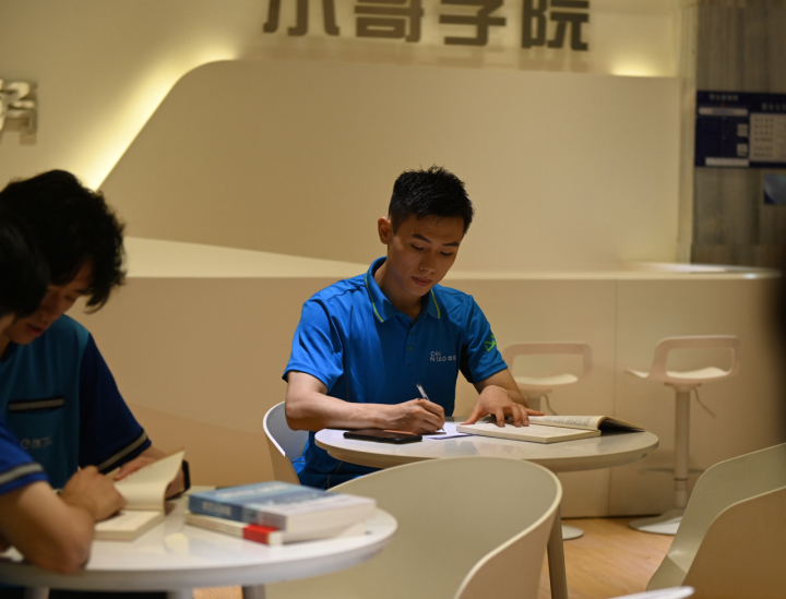 微信图片_20230627131424.jpg
