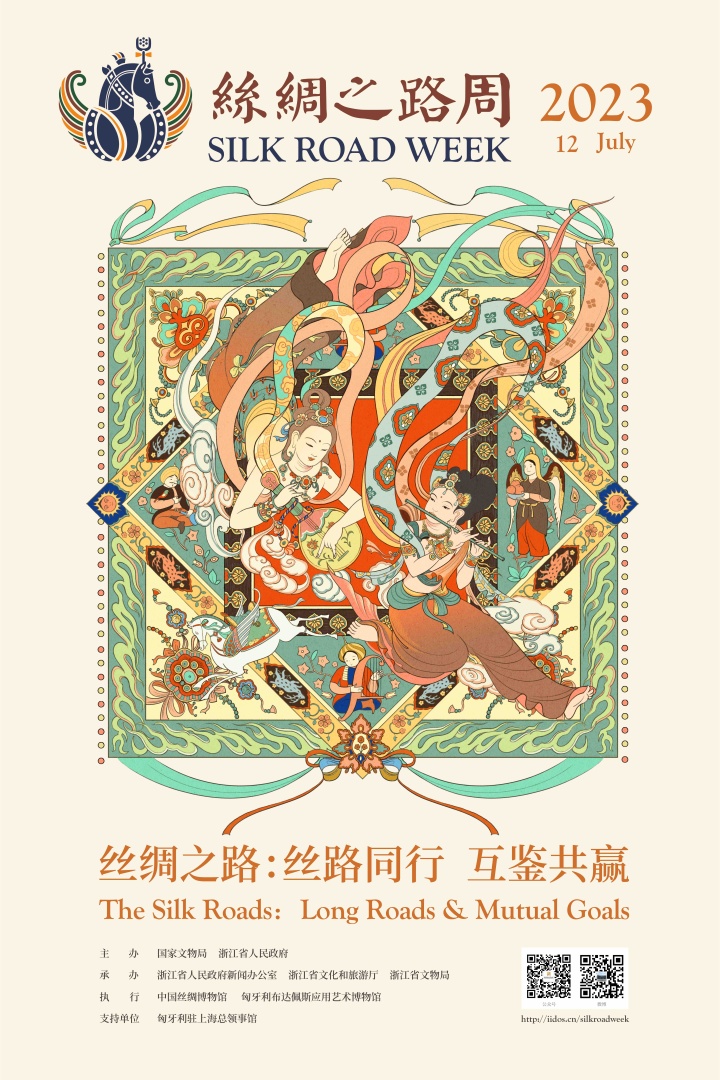 竖版4.jpg
