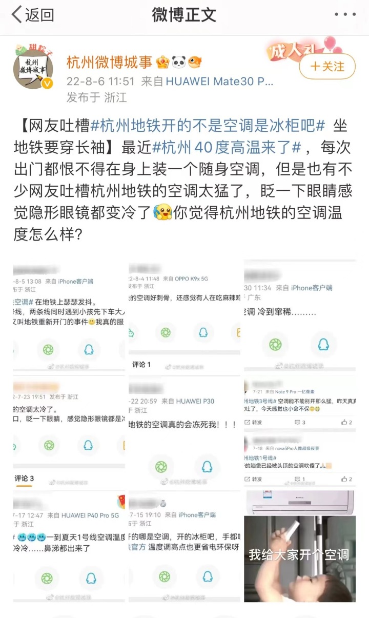 微信图片_20230627102428.jpg