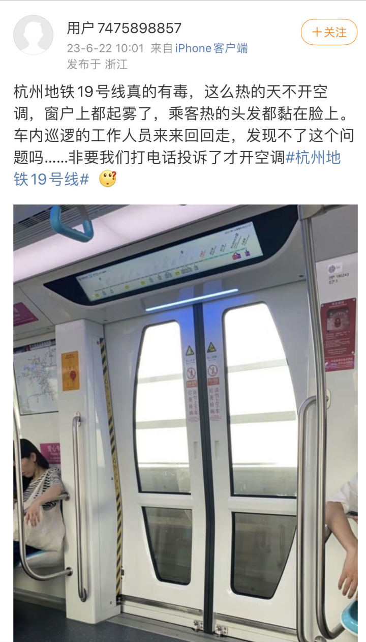 微信图片_20230627103624.jpg