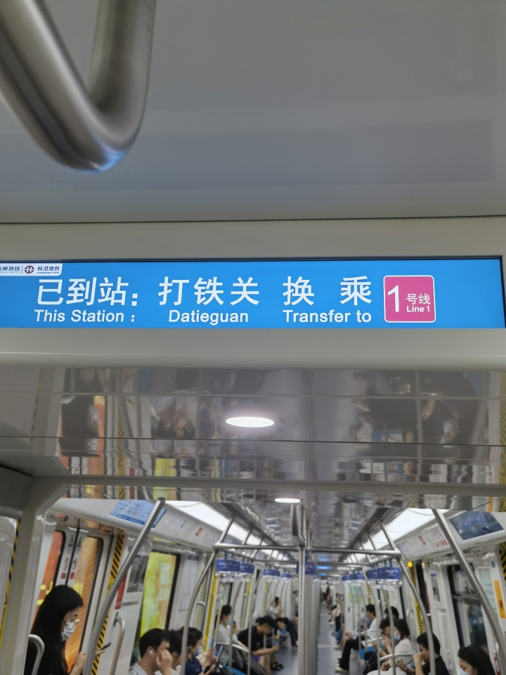 微信图片_20230627000330.jpg