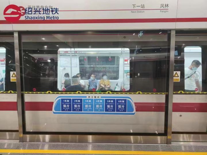微信图片_20230627140153.jpg