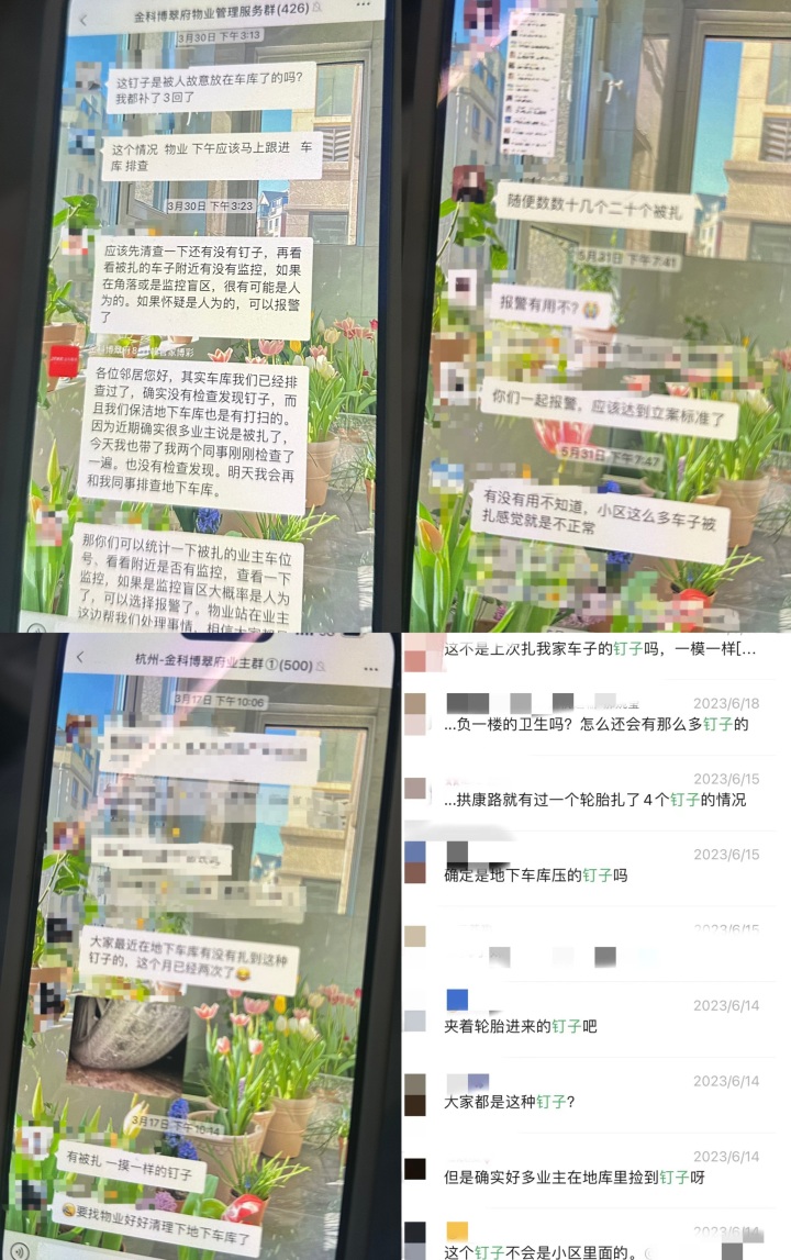 微信图片_20230627170736.jpg
