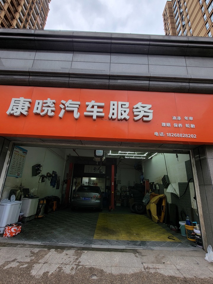 微信图片_20230627171342.jpg