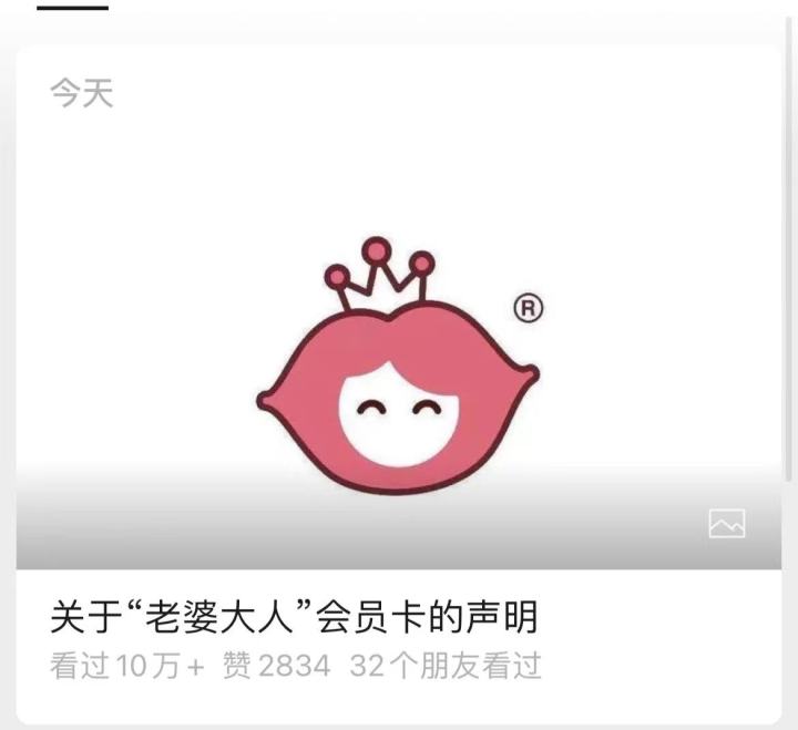 微信图片_20230627172714.jpg