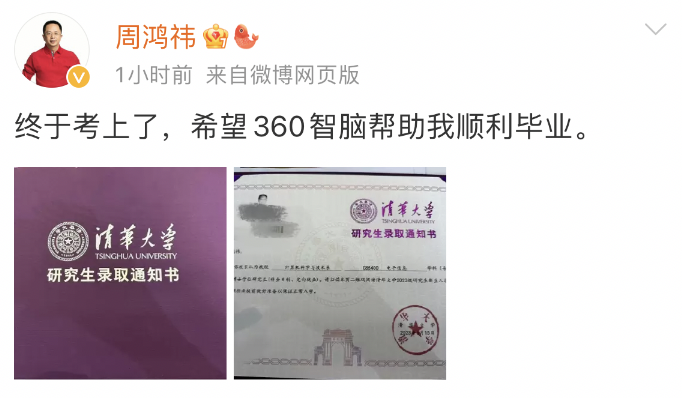 截屏2023-06-27 21.20.18.png