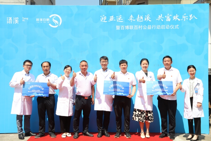 微信图片_20230621151924.jpg