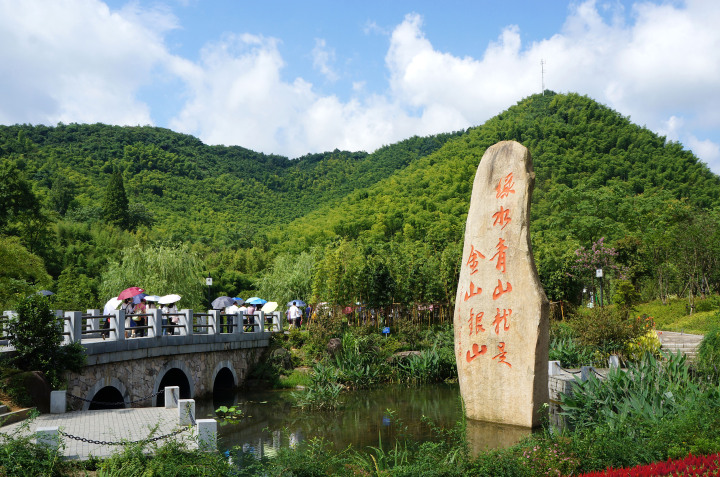 VCG111157146843.jpg