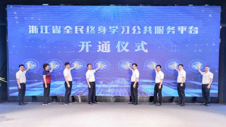 微信图片_20230628142457.jpg
