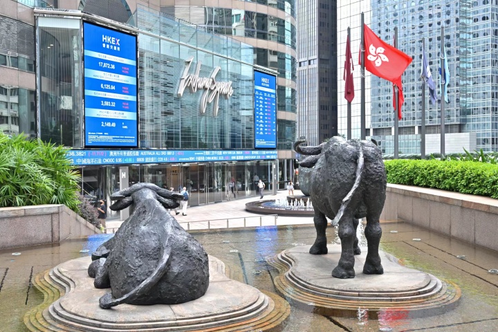 港交所.jpg