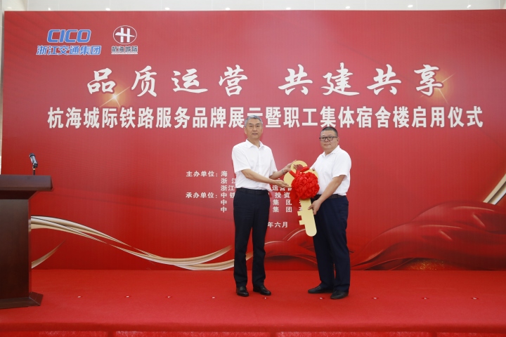 微信图片_202306281732361.jpg