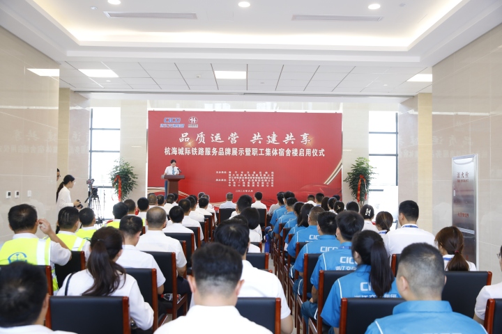 微信图片_202306281732362.jpg