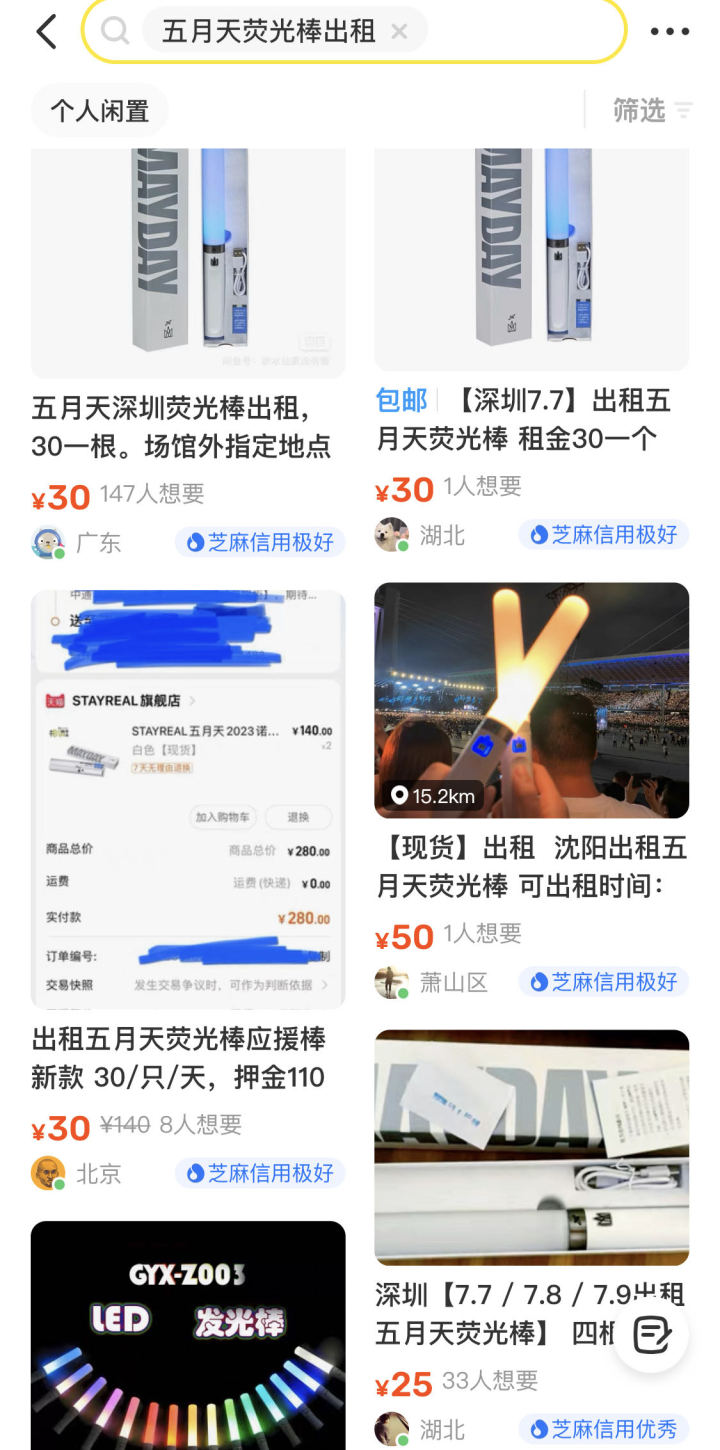 微信图片_20230626113245.jpg