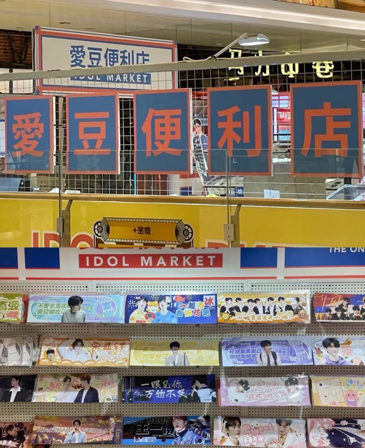 微信图片_20230626112757.jpg