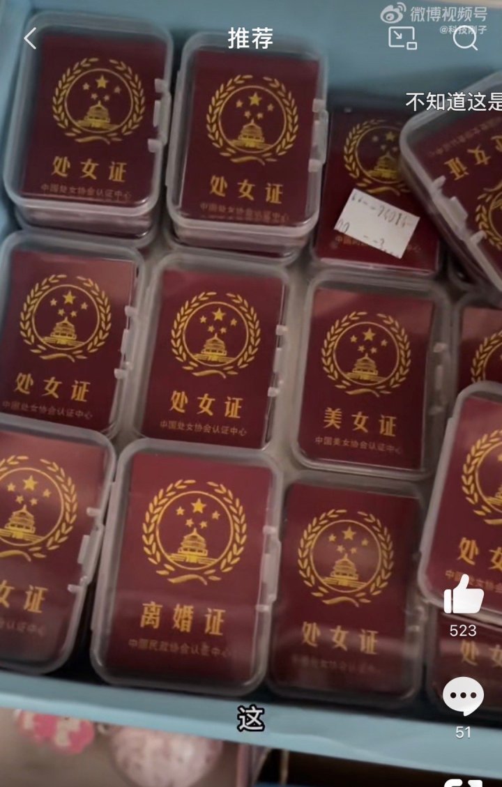 微信图片_20230628203845.jpg