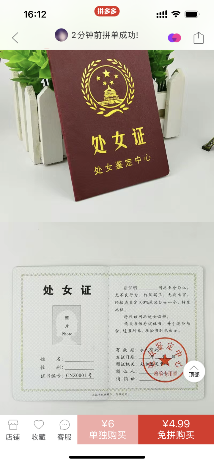 微信图片_20230628202526.png