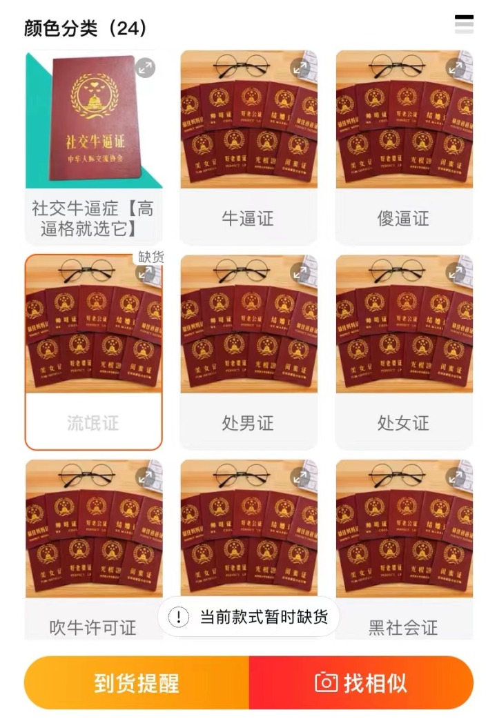 微信图片_20230628202515.jpg