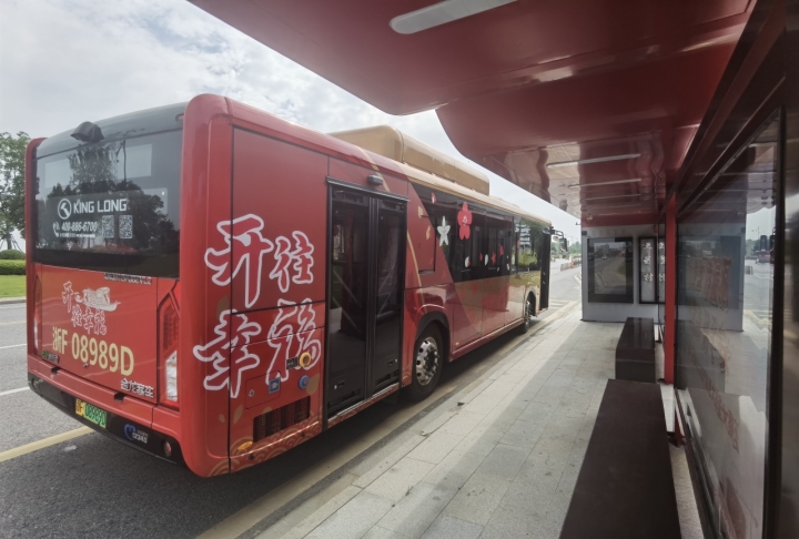 QQ图片20230626114024.jpg