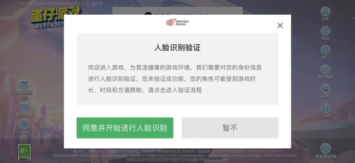 image003.png