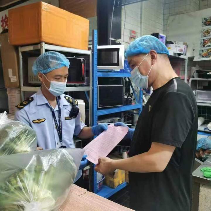 微信图片_20230629152728.jpg