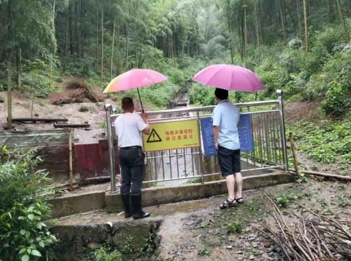 微信截图_20230627165717.png