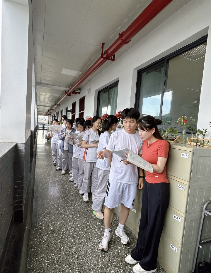 微信图片_20230629173034.jpg