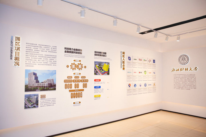 微信图片_20230630150515.jpg 微信图片_20230630150515.jpg