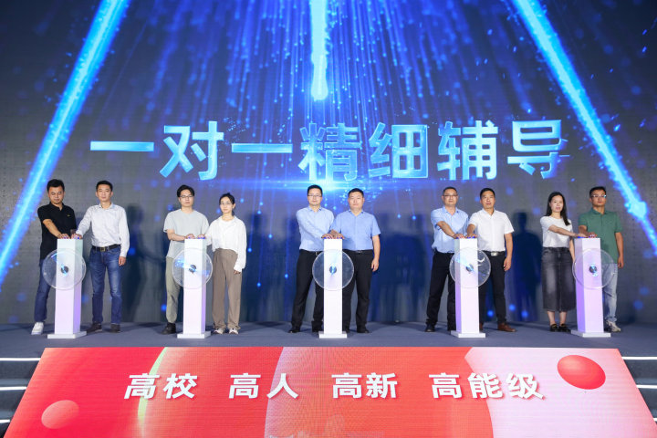 微信图片_20230630150552.jpg 微信图片_20230630150552.jpg
