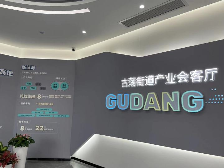 微信图片_20230630150138.jpg 微信图片_20230630150138.jpg