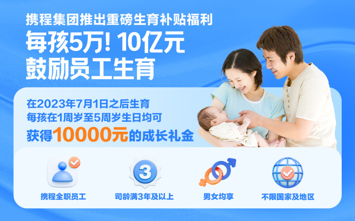 微信图片_20230630161903.jpg