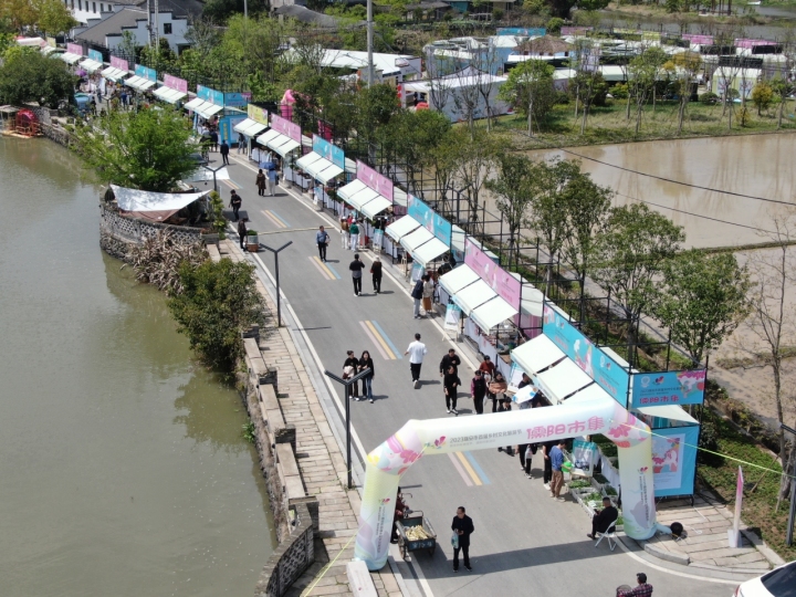 儒阳市集.jpg