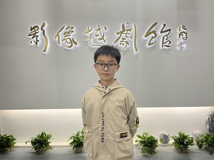小子越.jpg