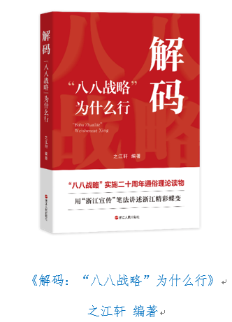微信截图_20230630152910.png