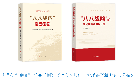 微信截图_20230630152923.png